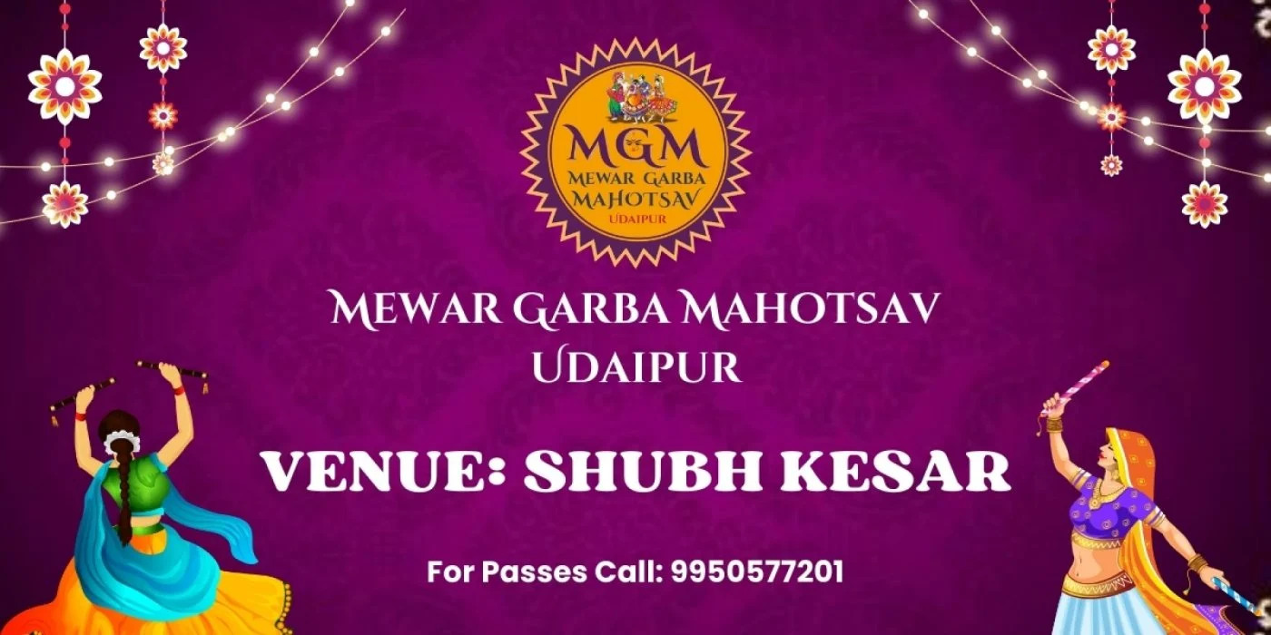 Mewar Garba Mahotsav